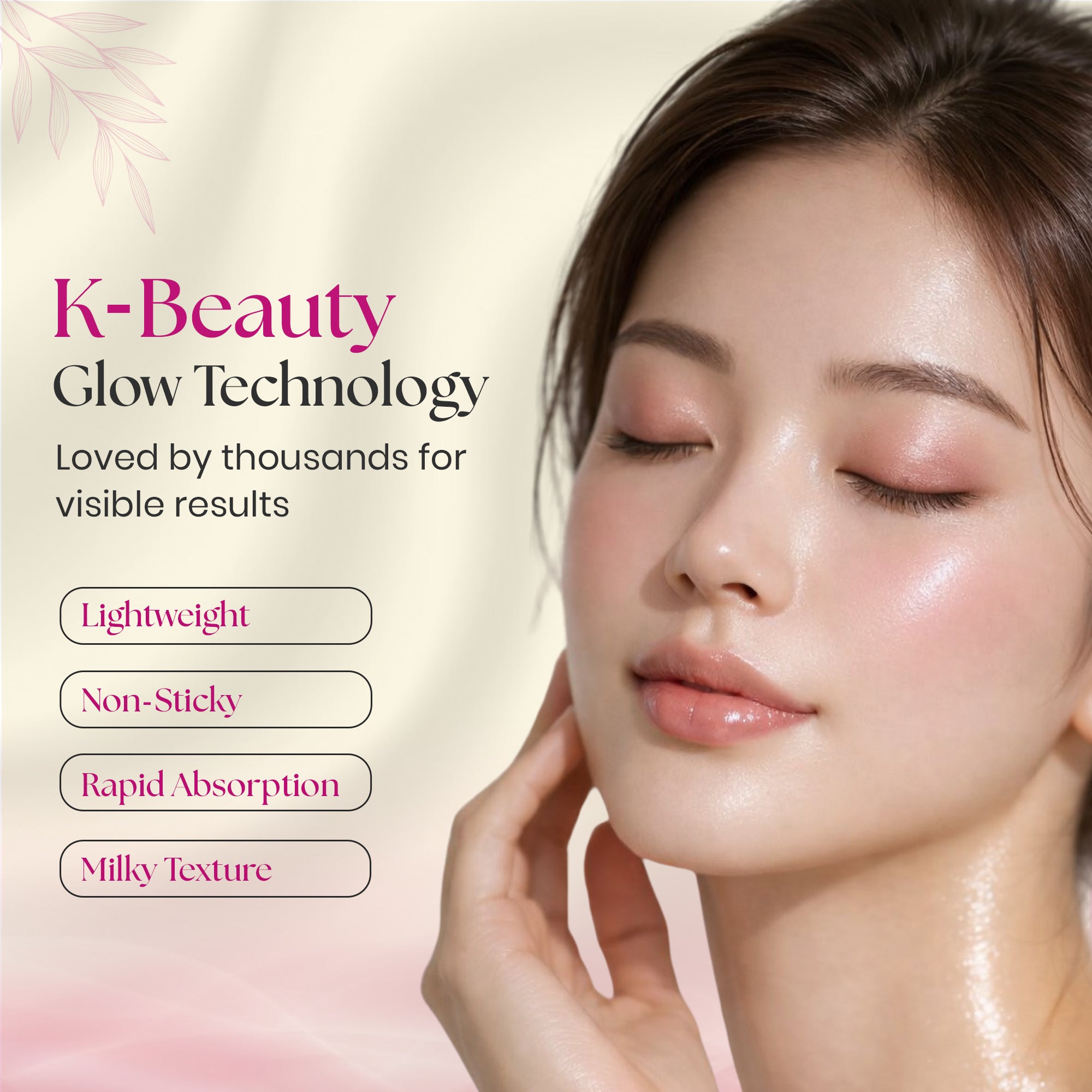 Yes! Glow Bank All-in-One Brightening Face Serum with Alpha Arbutin | All Skin Types